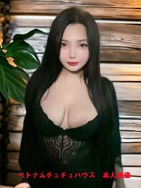 TL